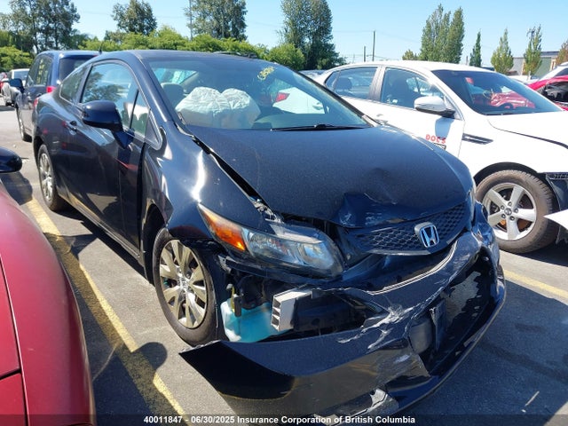 Продажа на аукционе авто 2012 Honda Civic Lx, vin: 2HGFG3B40CH006583, номер лота: 40011847