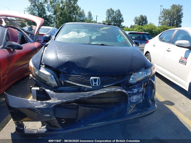 Продажа на аукционе авто 2012 Honda Civic Lx, vin: 2HGFG3B40CH006583, номер лота: 40011847