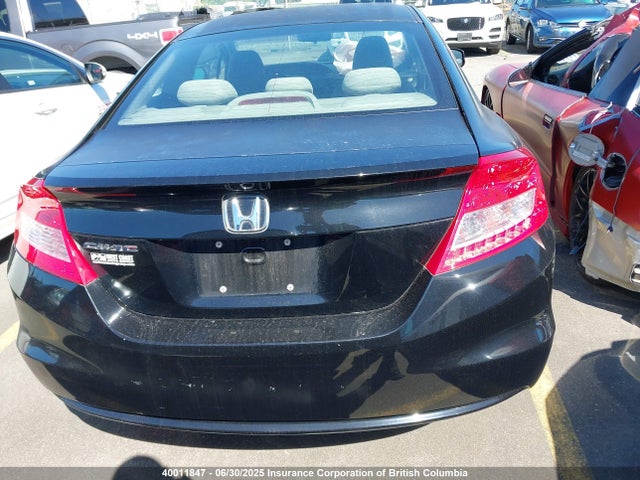 Продажа на аукционе авто 2012 Honda Civic Lx, vin: 2HGFG3B40CH006583, номер лота: 40011847