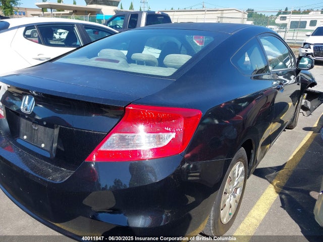 Продажа на аукционе авто 2012 Honda Civic Lx, vin: 2HGFG3B40CH006583, номер лота: 40011847