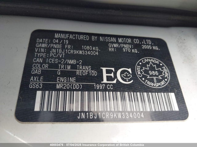 JN1BJ1CR9KW334004 Nissan ROGUE SPORT