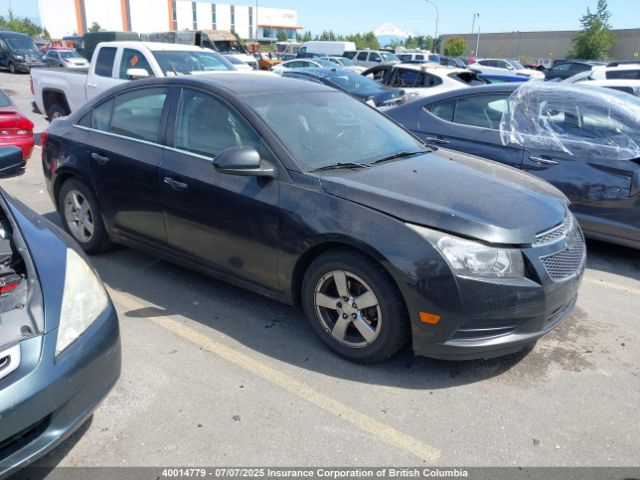 1G1PE5SB4E7391544 auction archive image