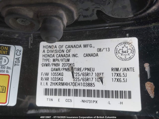 2HKRM4H70EH103885 Honda k24z7