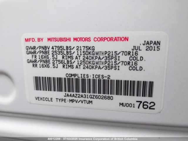 JA4AZ2A31GZ602680 Mitsubishi mivec