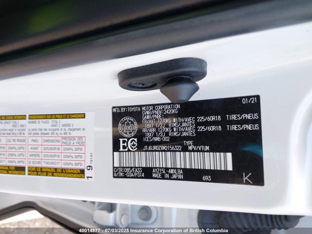 JTJGJRDZXM2156322 Lexus 2ar-fxe, 2jm+2fm