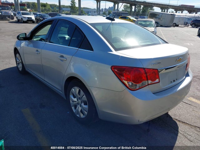2015 Chevrolet Cruze მანქანა იყიდება აუქციონზე, vin: 1G1PC5SB5F7133282, აუქციონის ნომერი: 40014884