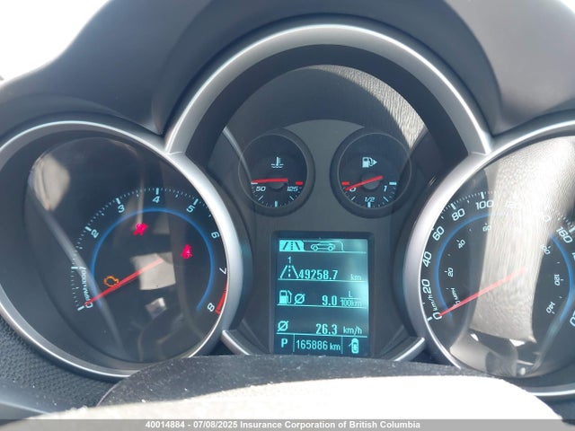 2015 Chevrolet Cruze მანქანა იყიდება აუქციონზე, vin: 1G1PC5SB5F7133282, აუქციონის ნომერი: 40014884
