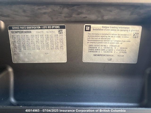 1GCVKPEC6FZ430924 Chevrolet l83 - vvt, active fuel management, aluminum