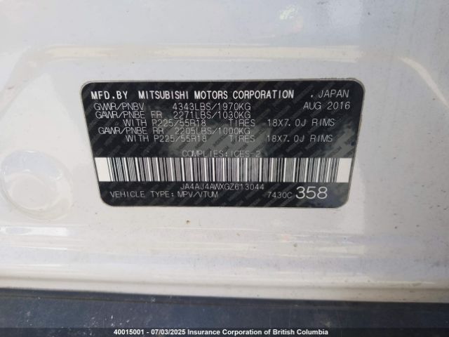 JA4AJ4AWXGZ613044 Mitsubishi dohc mivec