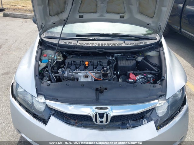 Aukcja sprzedaży 2009 Honda Civic, vin: 2HGFA16459H016518, numer aukcji: 40015428