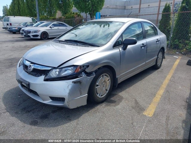 Aukcja sprzedaży 2009 Honda Civic, vin: 2HGFA16459H016518, numer aukcji: 40015428