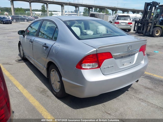 Aukcja sprzedaży 2009 Honda Civic, vin: 2HGFA16459H016518, numer aukcji: 40015428