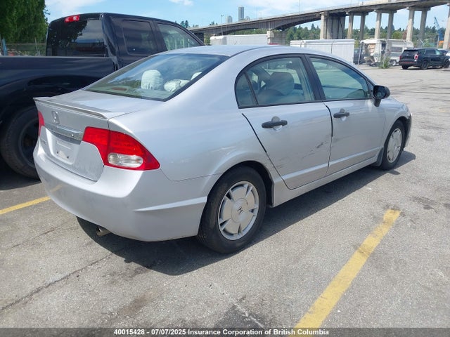 Aukcja sprzedaży 2009 Honda Civic, vin: 2HGFA16459H016518, numer aukcji: 40015428