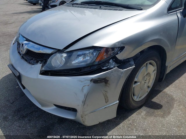 Aukcja sprzedaży 2009 Honda Civic, vin: 2HGFA16459H016518, numer aukcji: 40015428