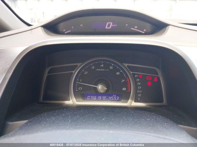 Aukcja sprzedaży 2009 Honda Civic, vin: 2HGFA16459H016518, numer aukcji: 40015428
