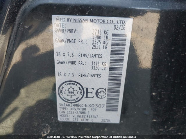 5N1AR2MM8GC630307 Nissan 2016