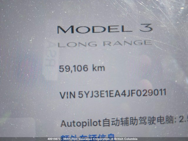 5YJ3E1EA4JF029011 Tesla 2018
