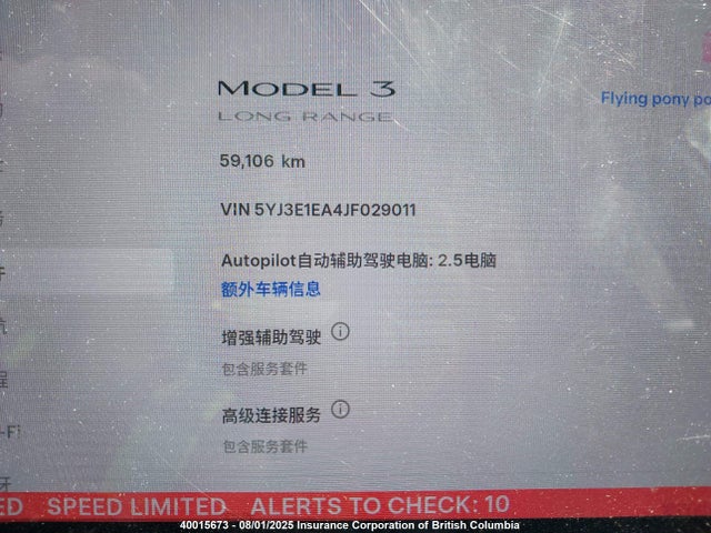 5YJ3E1EA4JF029011 Tesla 2018