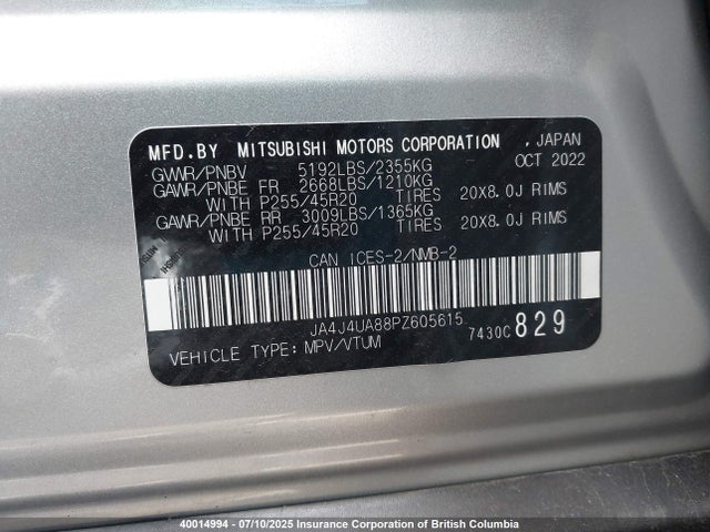 JA4J4UA88PZ605615 Mitsubishi 2023