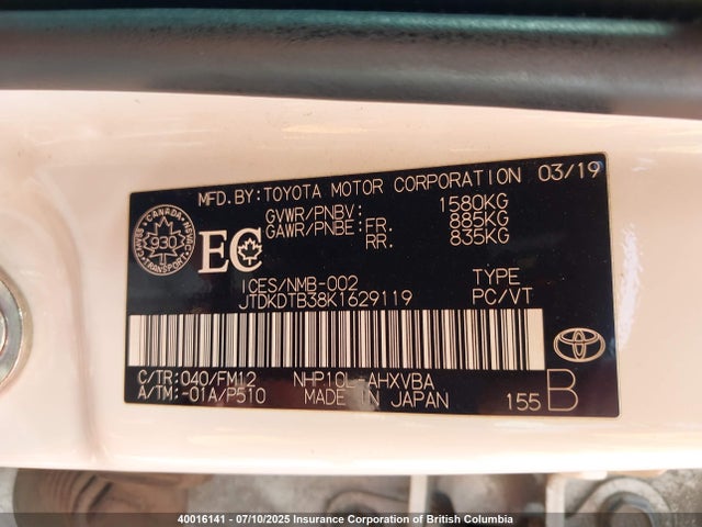 JTDKDTB38K1629119 Toyota 1nz-fxe+1lm