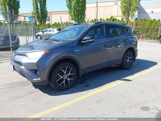 JTMJJREV5HD109794 Toyota 2ar-fxe, 2jm+2fm