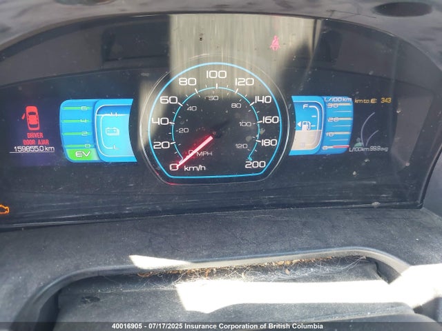 Продаж на аукціоні авто 2010 Ford Fusion Hybrid, vin: 3FADP0L31AR105253, номер лоту: 40016905