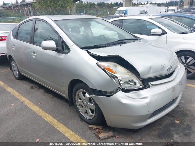 40016966 :رقم المزاد ، JTDKB22U853073444 vin ، 2005 Toyota Prius مزاد بيع