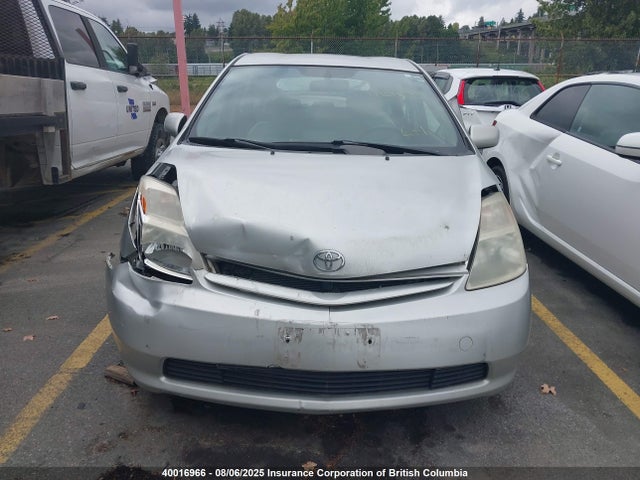 40016966 :رقم المزاد ، JTDKB22U853073444 vin ، 2005 Toyota Prius مزاد بيع