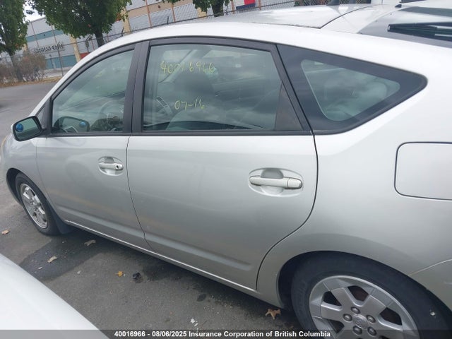 40016966 :رقم المزاد ، JTDKB22U853073444 vin ، 2005 Toyota Prius مزاد بيع