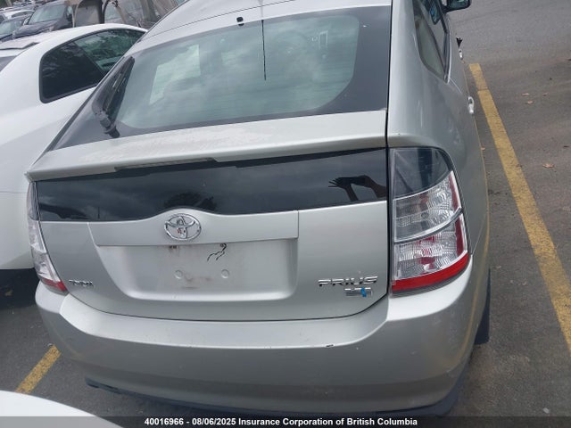 40016966 :رقم المزاد ، JTDKB22U853073444 vin ، 2005 Toyota Prius مزاد بيع