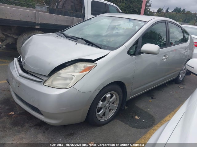40016966 :رقم المزاد ، JTDKB22U853073444 vin ، 2005 Toyota Prius مزاد بيع
