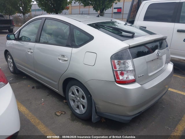 40016966 :رقم المزاد ، JTDKB22U853073444 vin ، 2005 Toyota Prius مزاد بيع