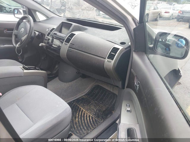 40016966 :رقم المزاد ، JTDKB22U853073444 vin ، 2005 Toyota Prius مزاد بيع