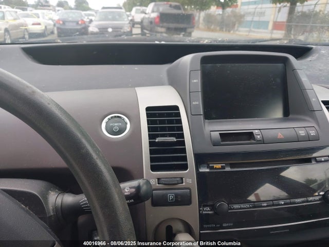 40016966 :رقم المزاد ، JTDKB22U853073444 vin ، 2005 Toyota Prius مزاد بيع