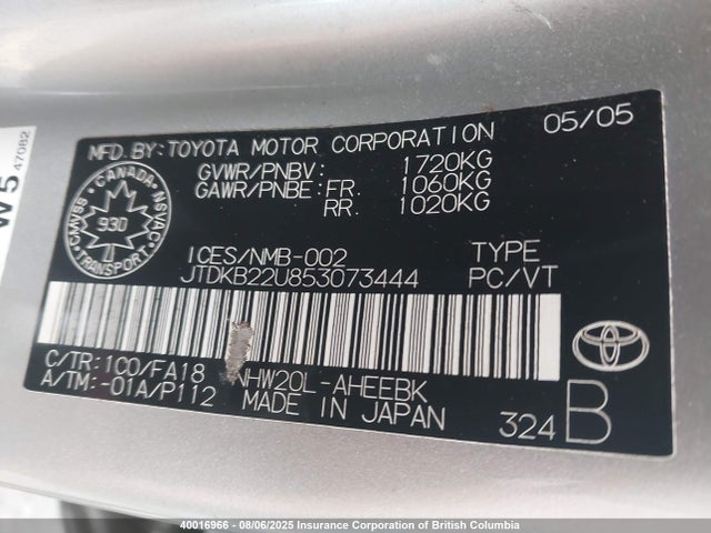 40016966 :رقم المزاد ، JTDKB22U853073444 vin ، 2005 Toyota Prius مزاد بيع