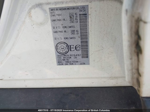 Nissan Rogue 2014 5N1AT2MV2EC826492 Image 9