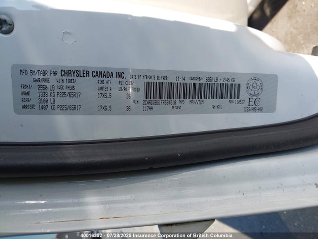 2C4RDGBG1FR584518 Dodge 2015