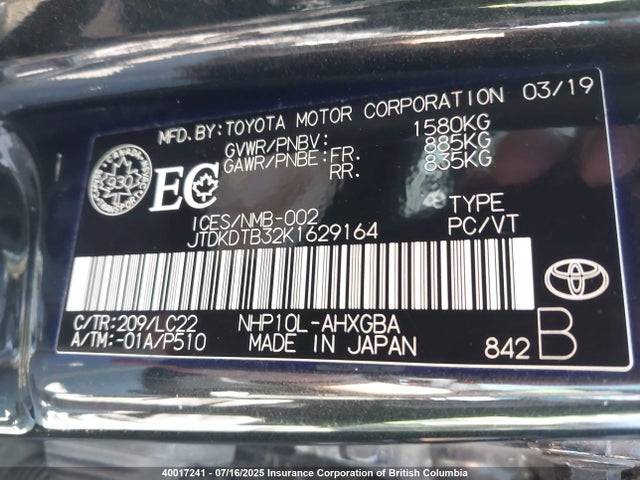JTDKDTB32K1629164 Toyota 1nz-fxe+1lm