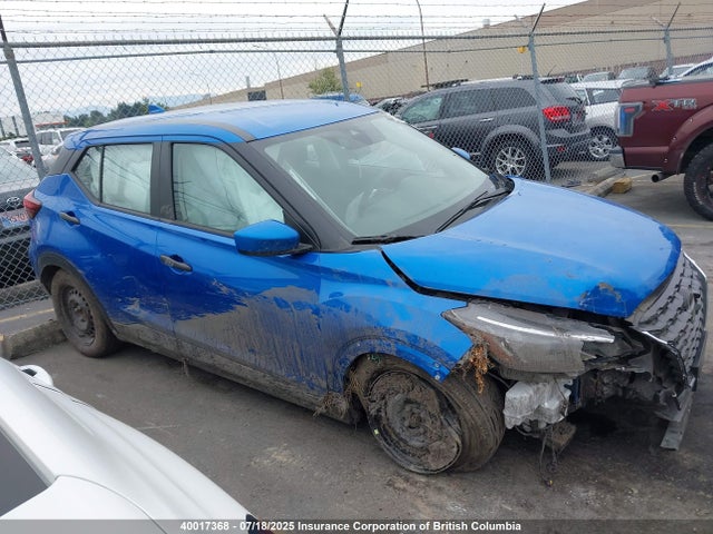 3N1CP5BV1RL585317 Nissan 2024