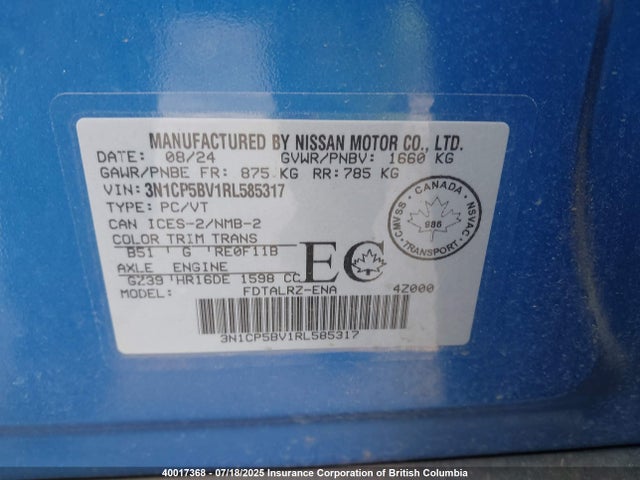 3N1CP5BV1RL585317 Nissan 2024