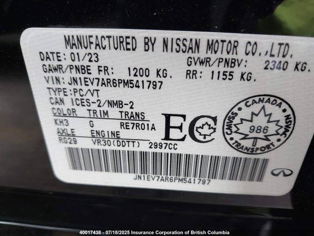 JN1EV7AR6PM541797 Infiniti T