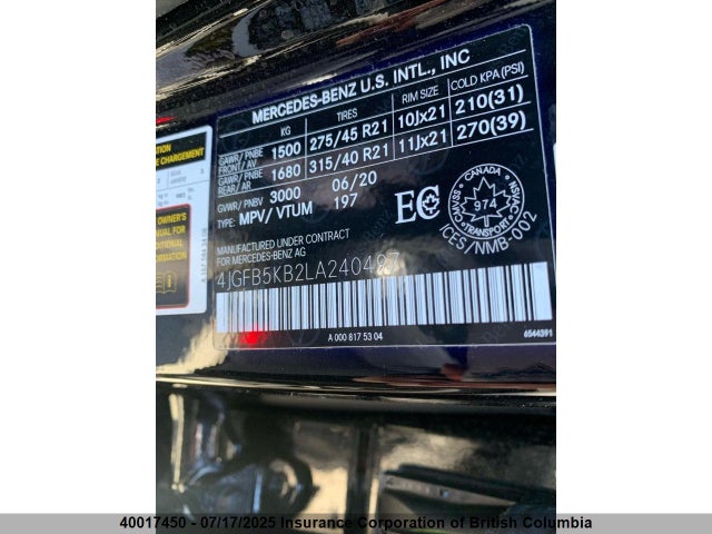Mercedes-Benz m256 2020 4JGFB5KB2LA240497 Image 7