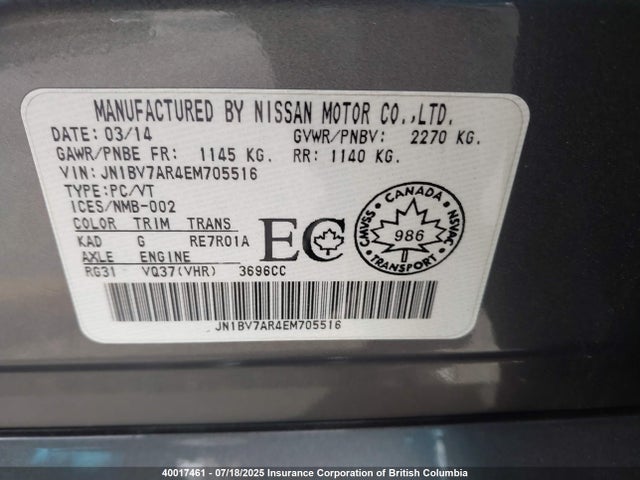 JN1BV7AR4EM705516 Infiniti 2014