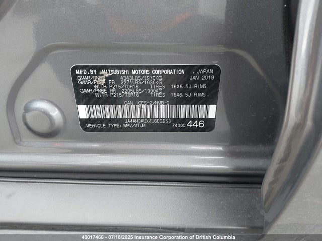 JA4AH3AUXKU603253 Mitsubishi mivec