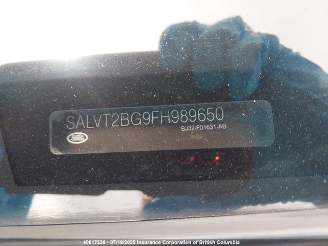 Land Rover lev3 sulev30 2015 SALVT2BG9FH989650 Image 18