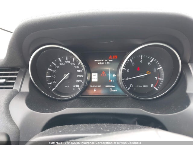 Land Rover lev3 sulev30 2015 SALVT2BG9FH989650 Image 7