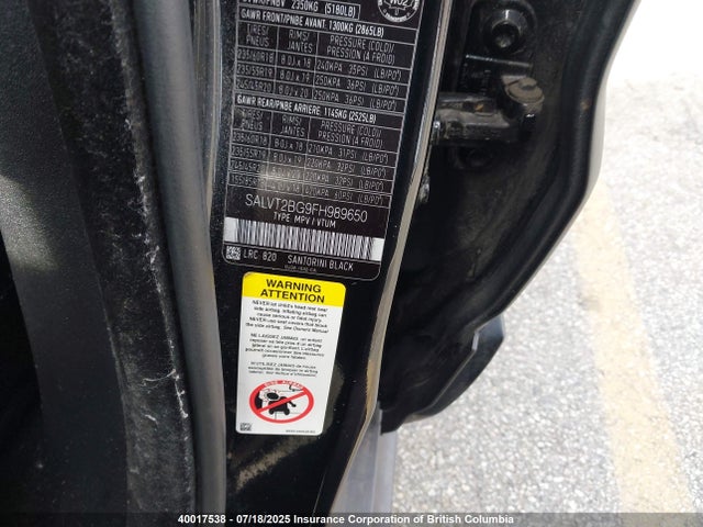 Land Rover lev3 sulev30 2015 SALVT2BG9FH989650 Image 9