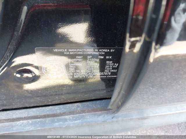 KIA gdi theta ii 2017 KNDPNCAC0H7057876 Image 18