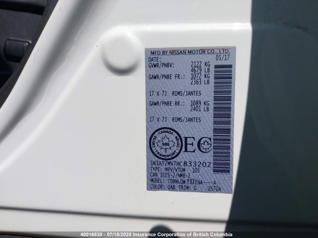 5N1AT2MV7HC833202 Nissan Rogue