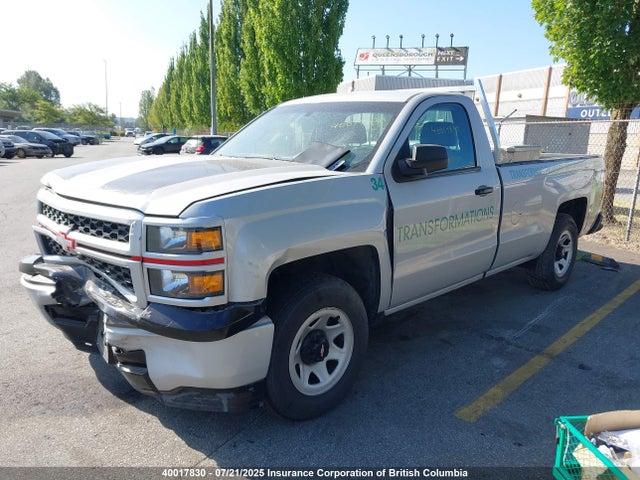 1GCNCPEH8EZ200020 Chevrolet lv3 - vvt, aluminum, e85 max